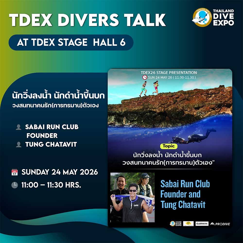 Thailand Dive Expo (TDEX)