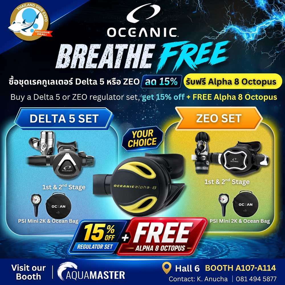 Thailand Dive Expo (TDEX)
