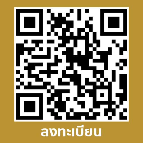 Thailand Dive Expo (TDEX)