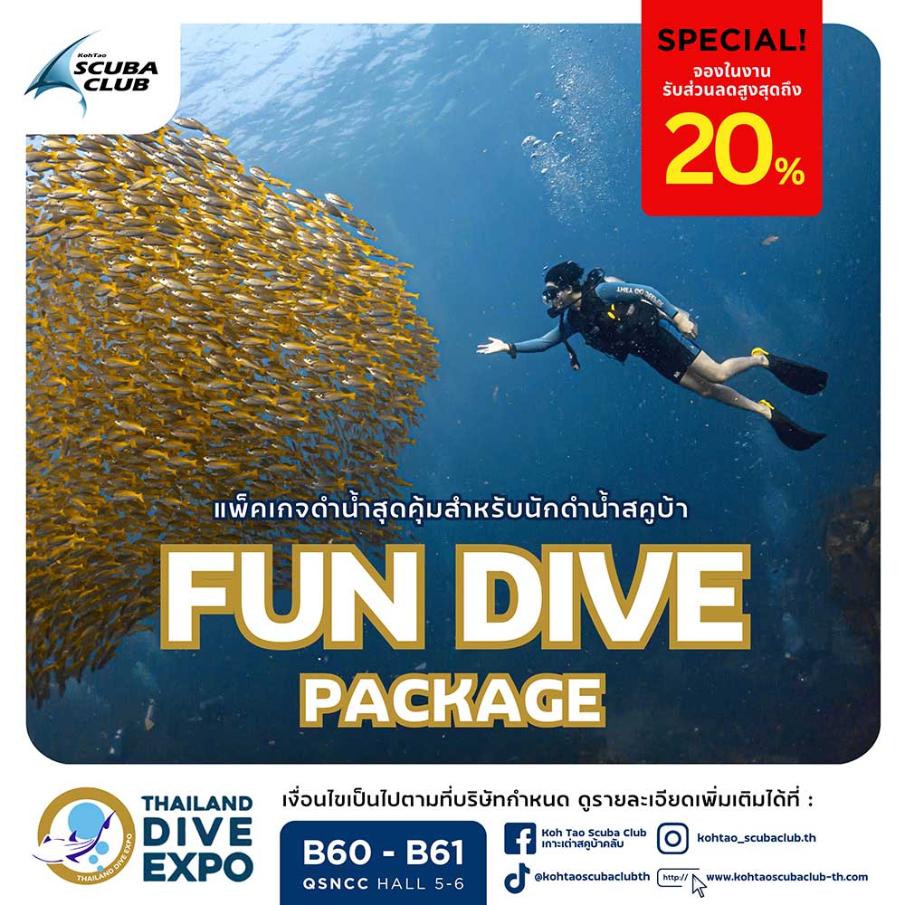 Thailand Dive Expo (TDEX)