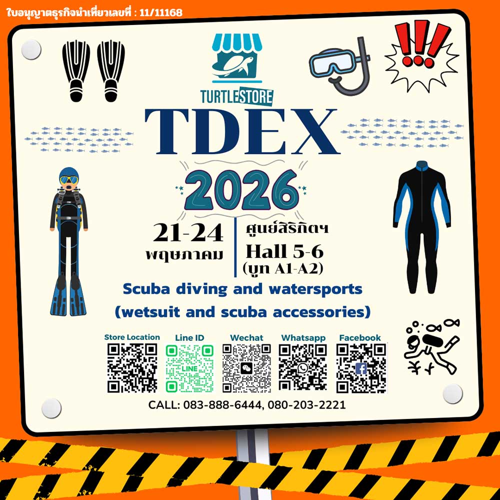 Thailand Dive Expo (TDEX)