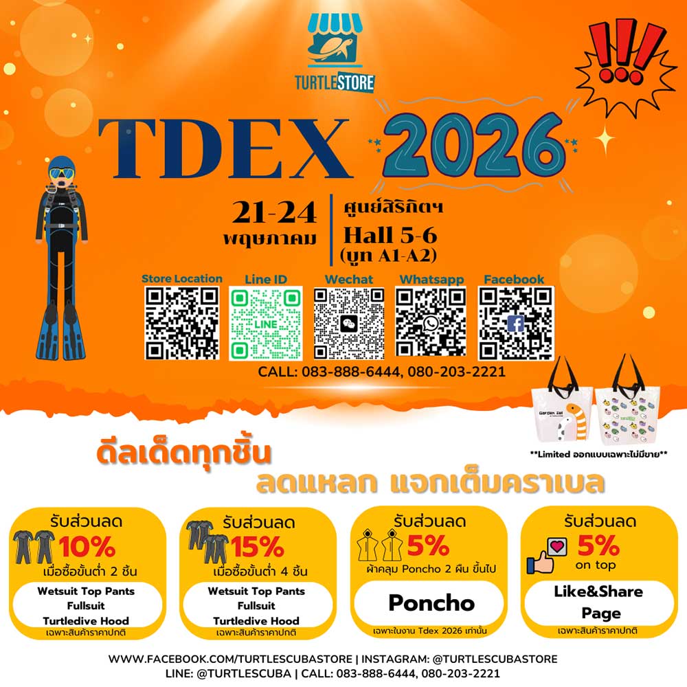 Thailand Dive Expo (TDEX)