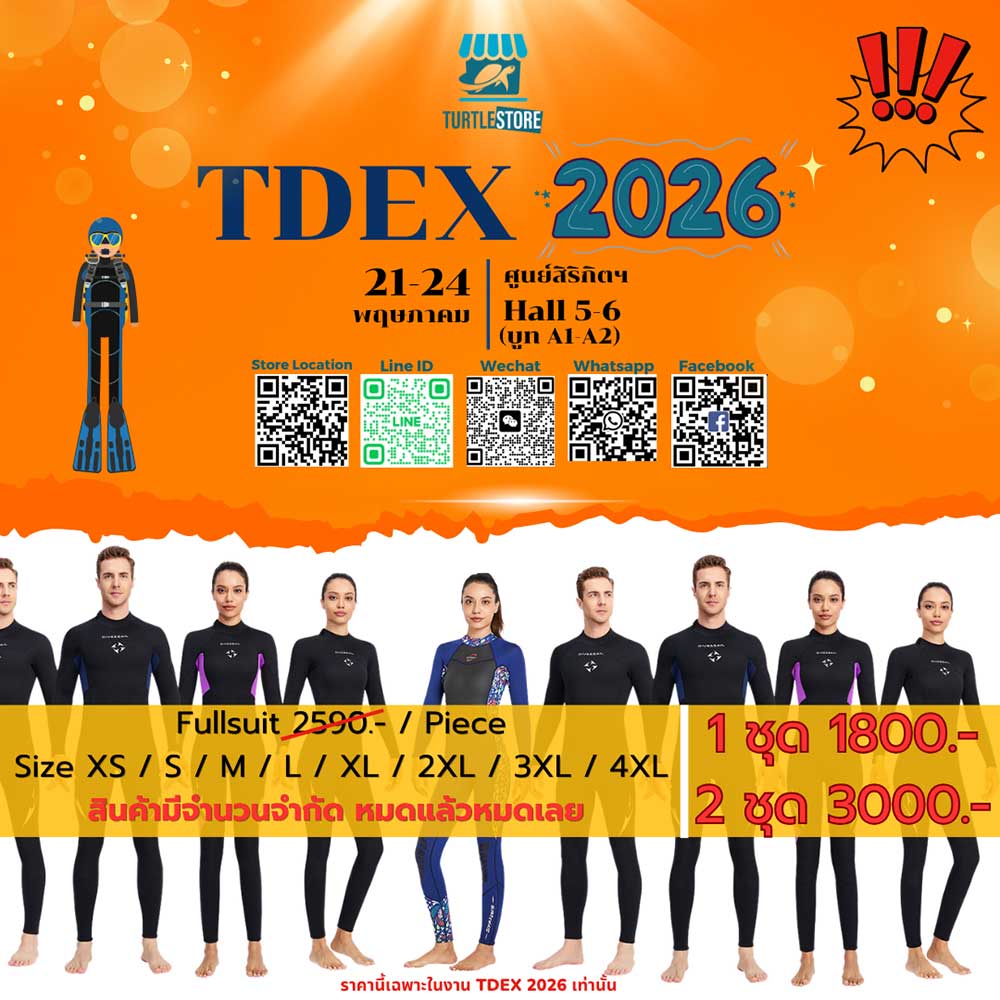 Thailand Dive Expo (TDEX)