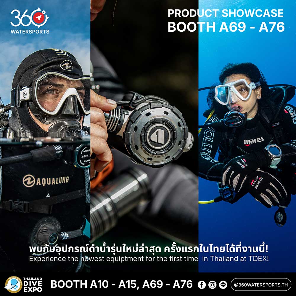 Thailand Dive Expo (TDEX)