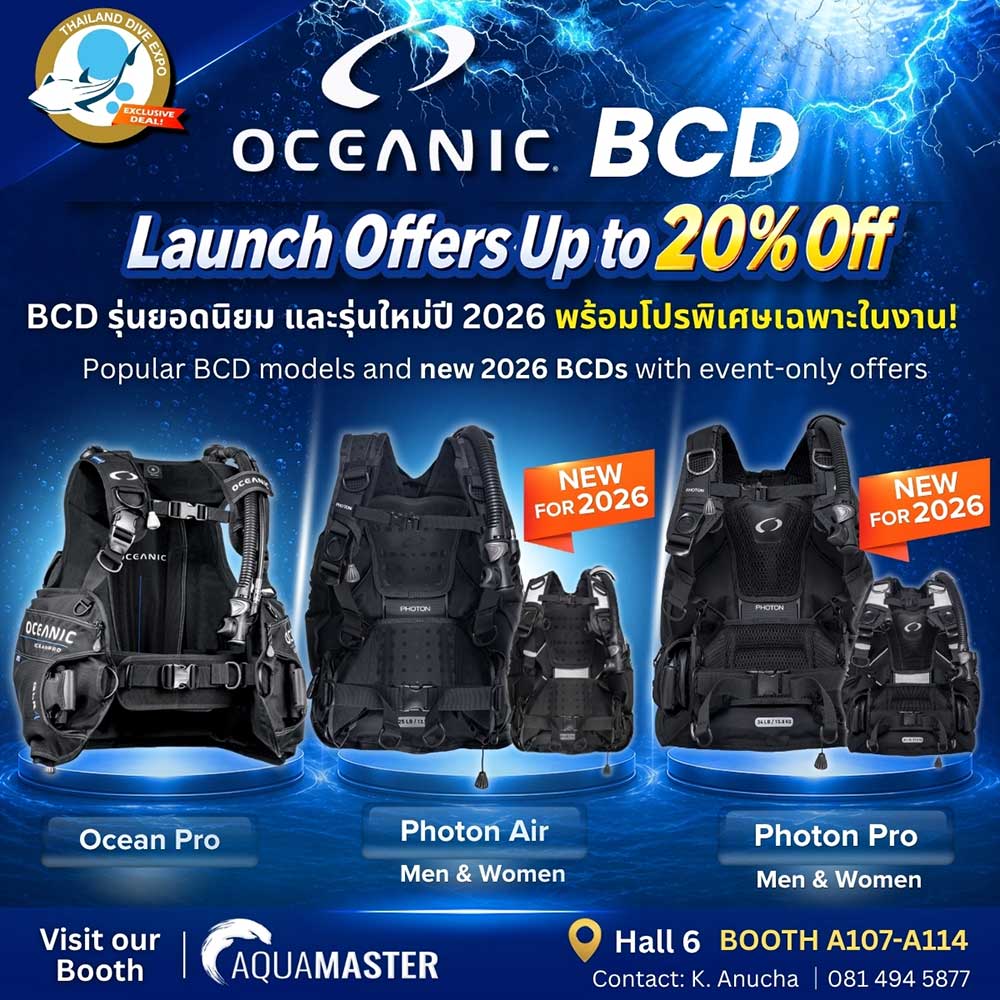 Thailand Dive Expo (TDEX)