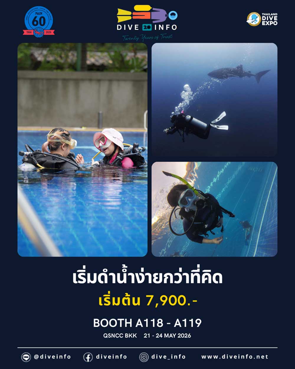 Thailand Dive Expo (TDEX)