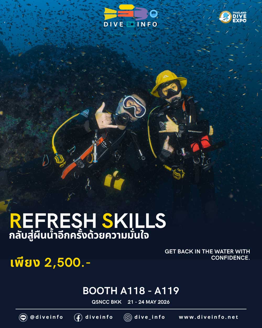 Thailand Dive Expo (TDEX)