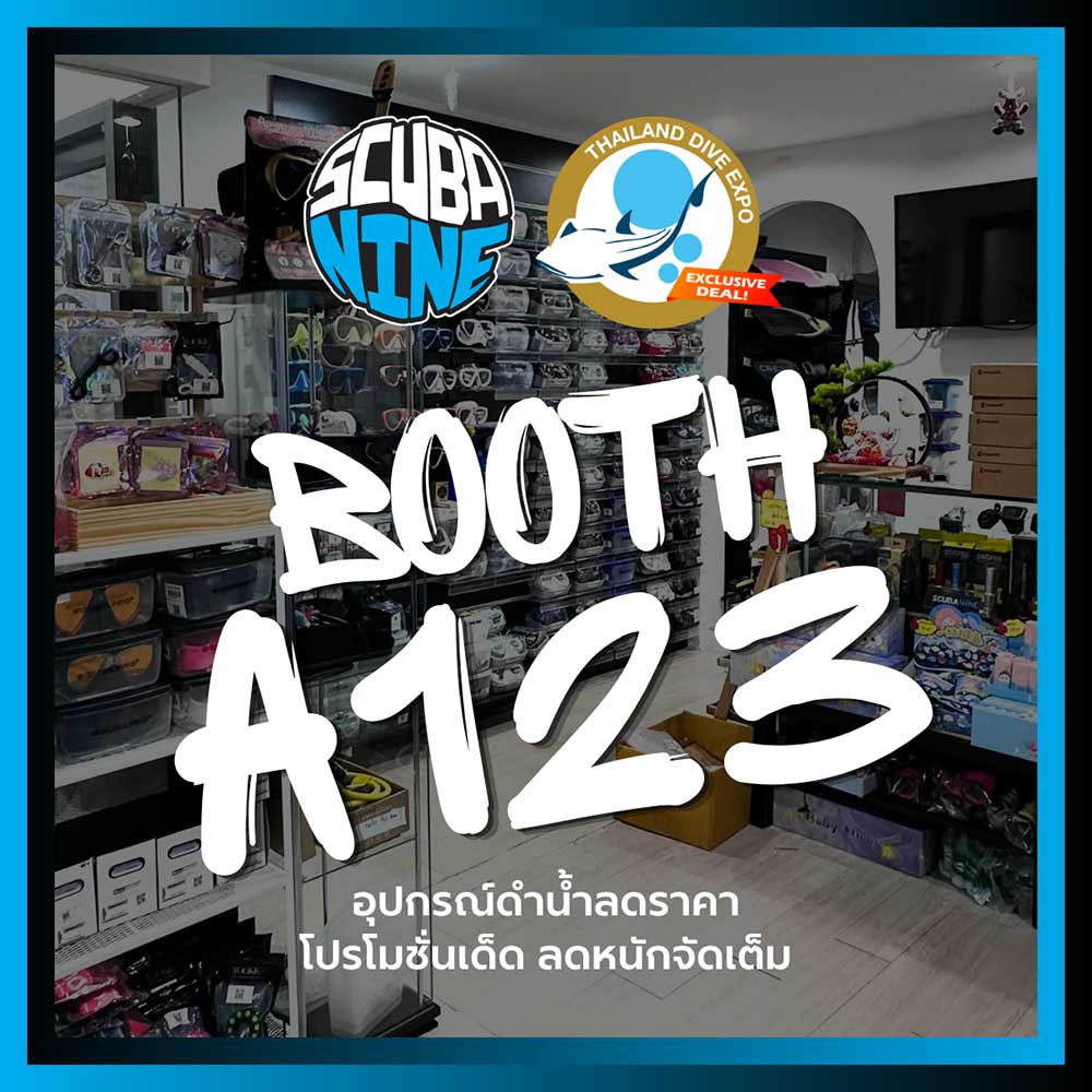 Thailand Dive Expo (TDEX)