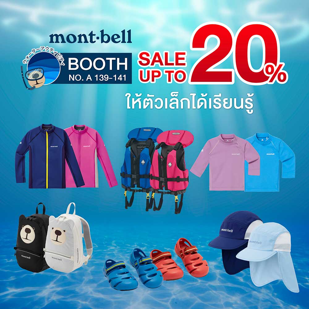 Thailand Dive Expo (TDEX)