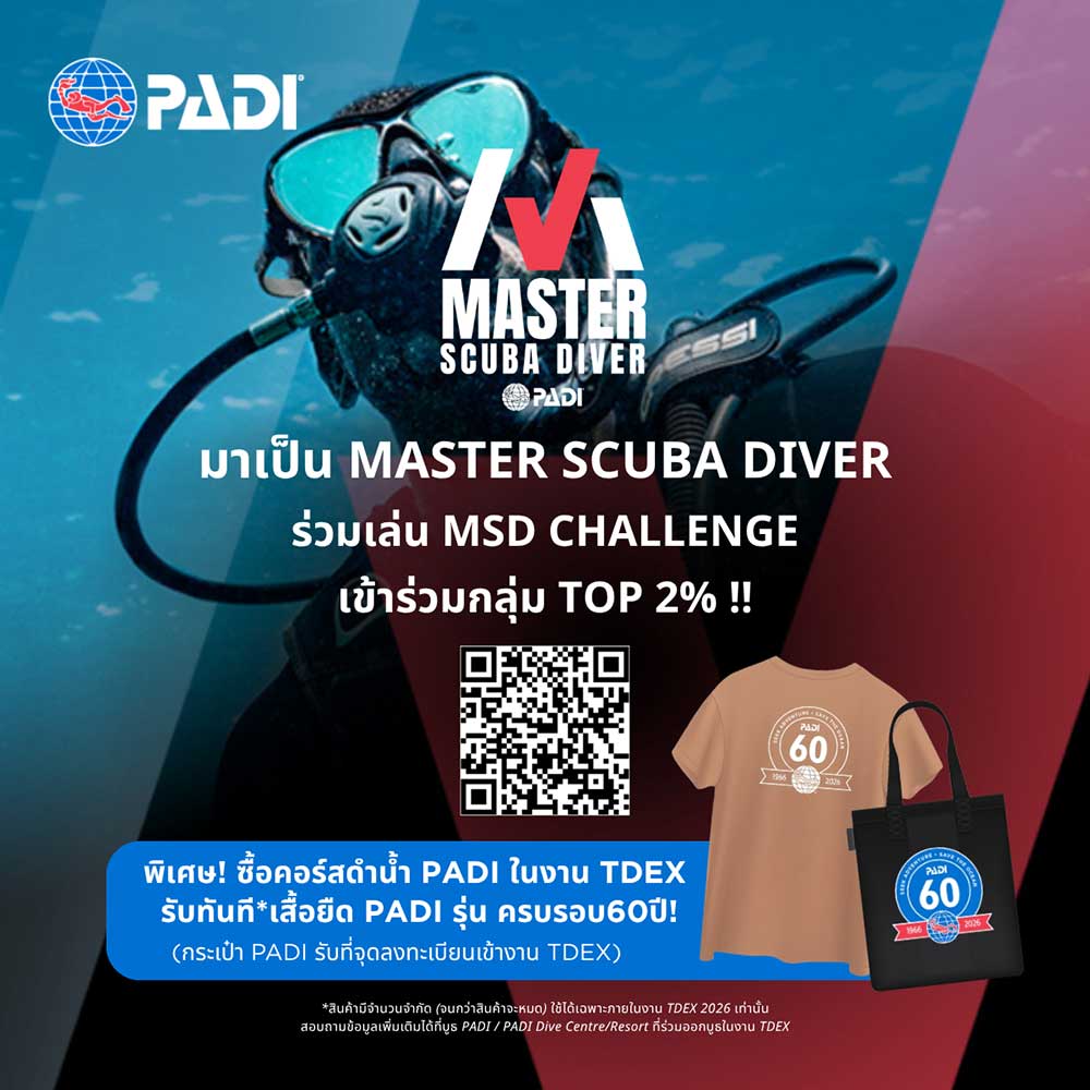 Thailand Dive Expo (TDEX)