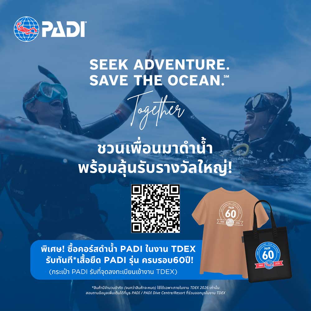 Thailand Dive Expo (TDEX)