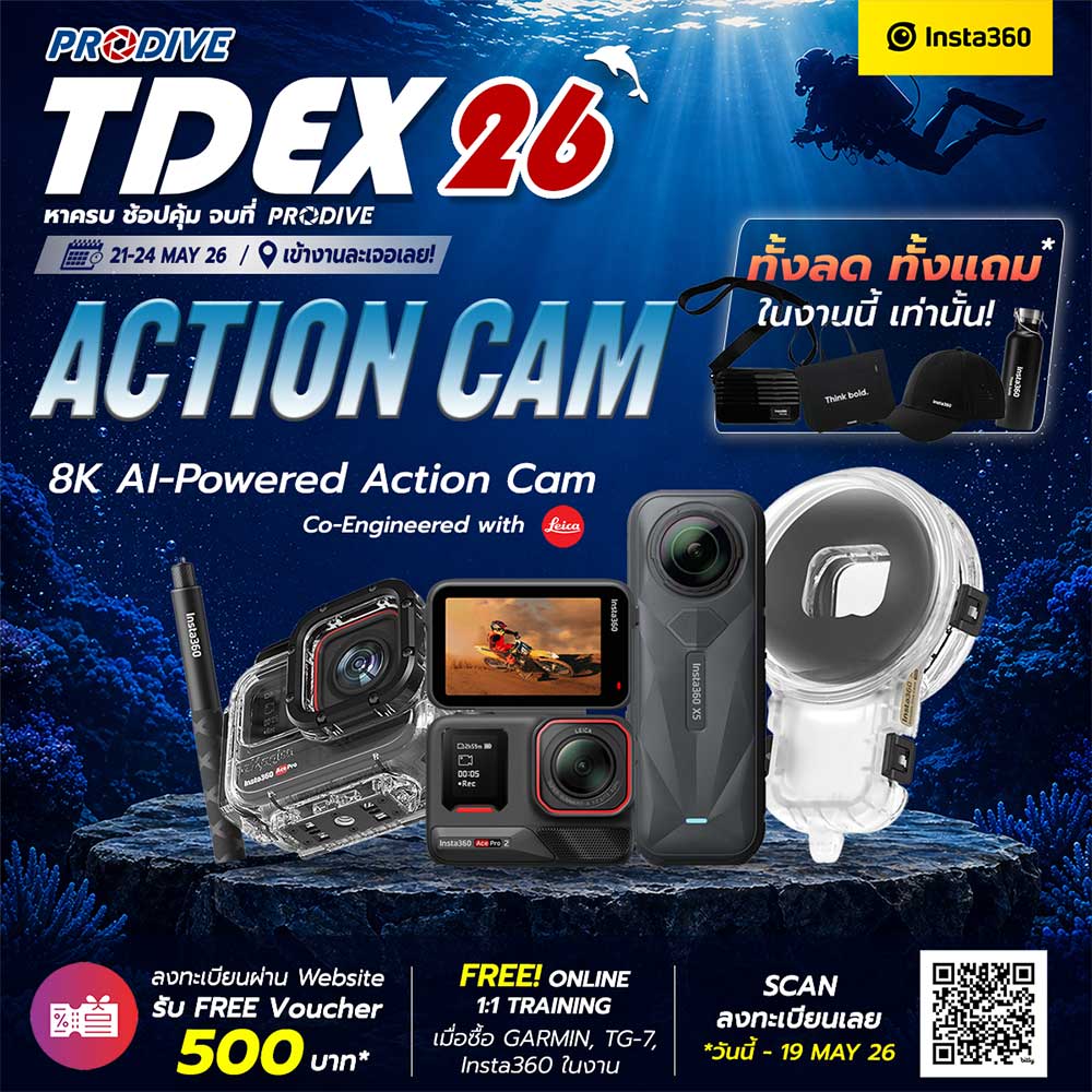 Thailand Dive Expo (TDEX)
