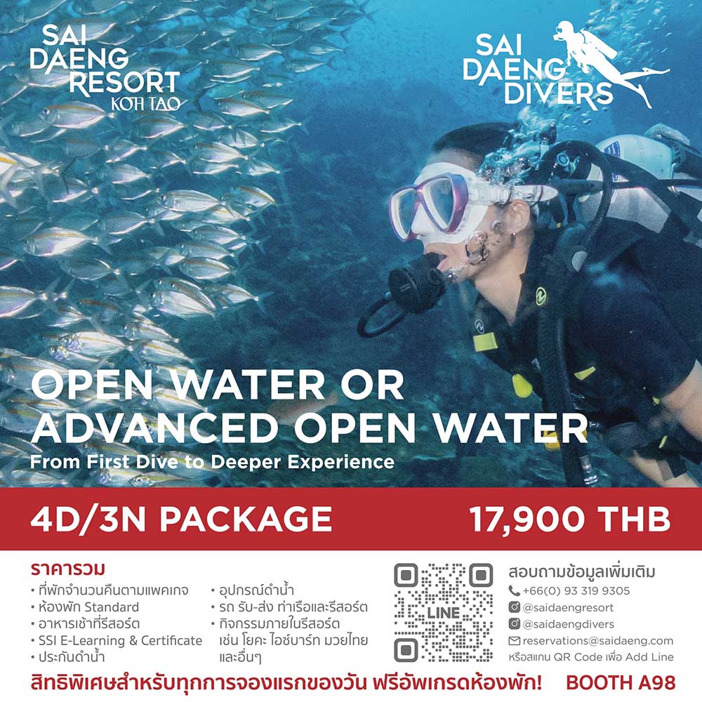 Thailand Dive Expo (TDEX)
