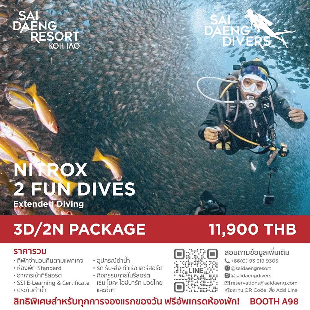 Thailand Dive Expo (TDEX)