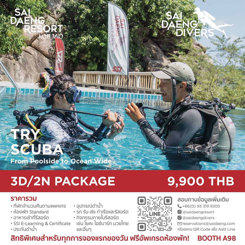 Thailand Dive Expo (TDEX)
