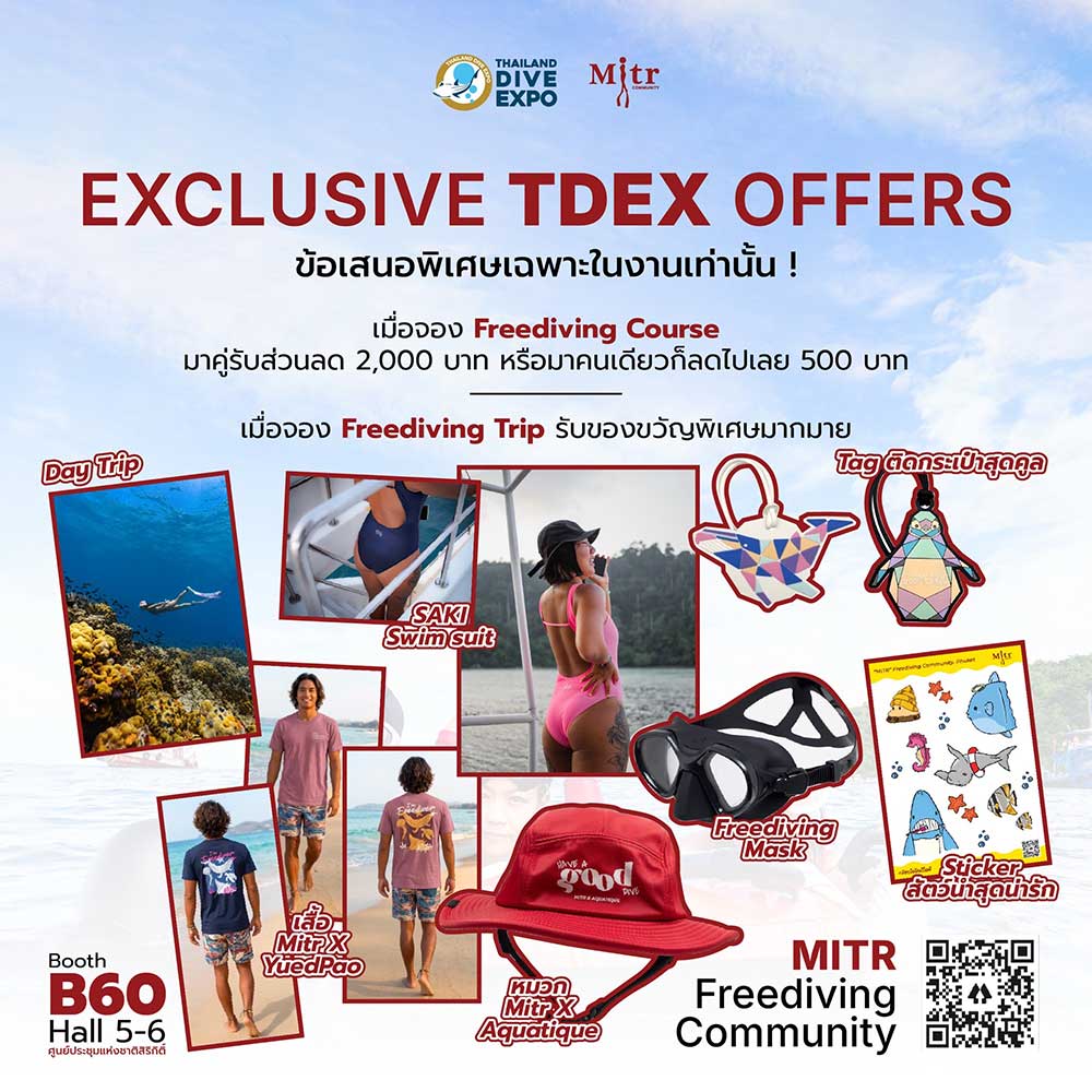 Thailand Dive Expo (TDEX)