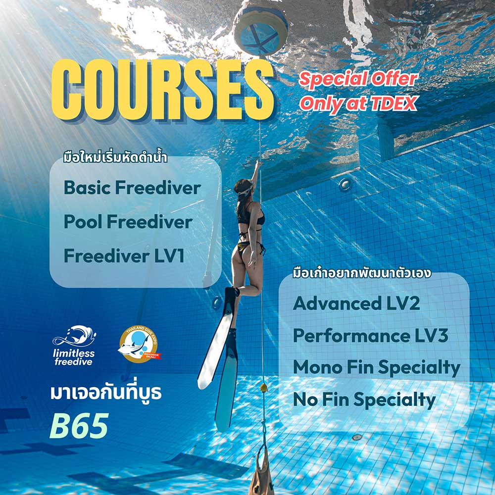 Thailand Dive Expo (TDEX)