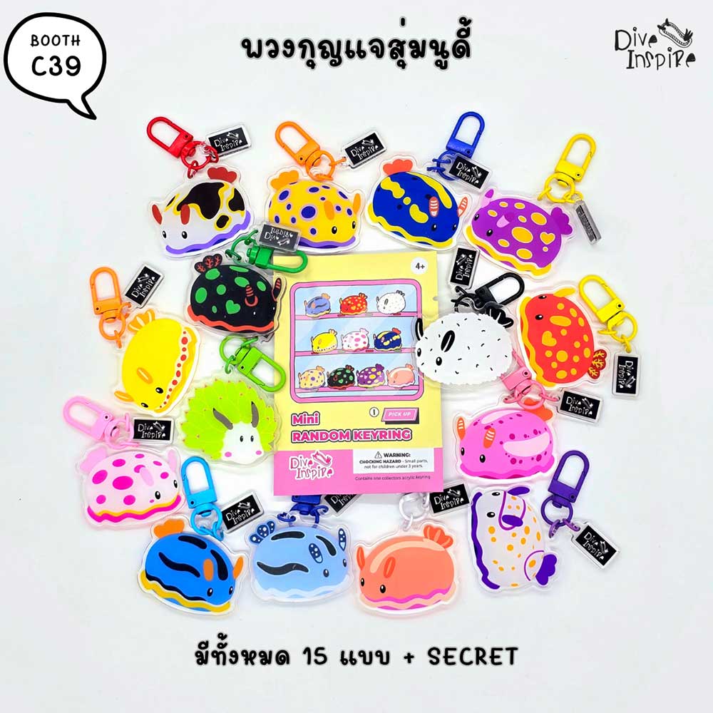 Thailand Dive Expo (TDEX)