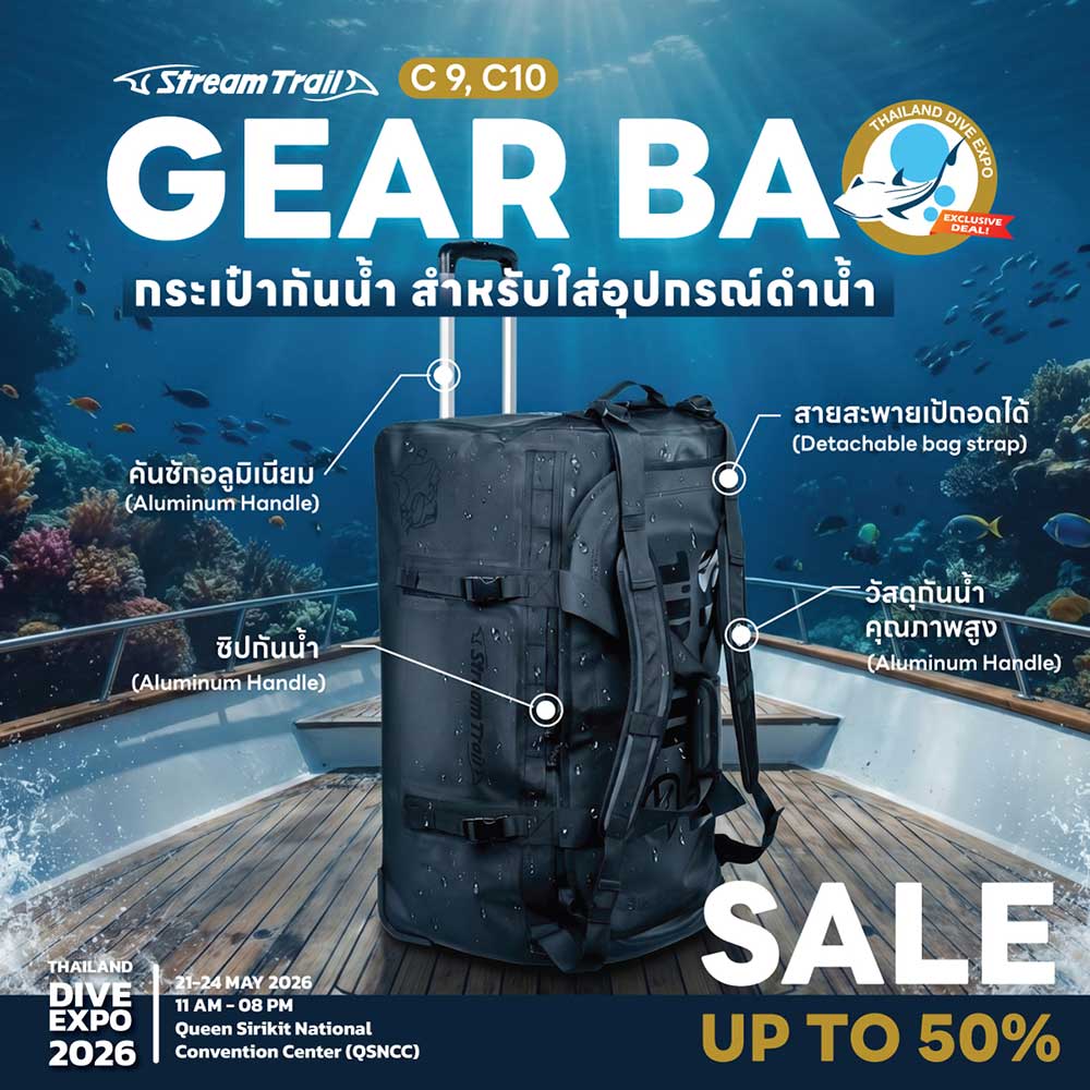 Thailand Dive Expo (TDEX)